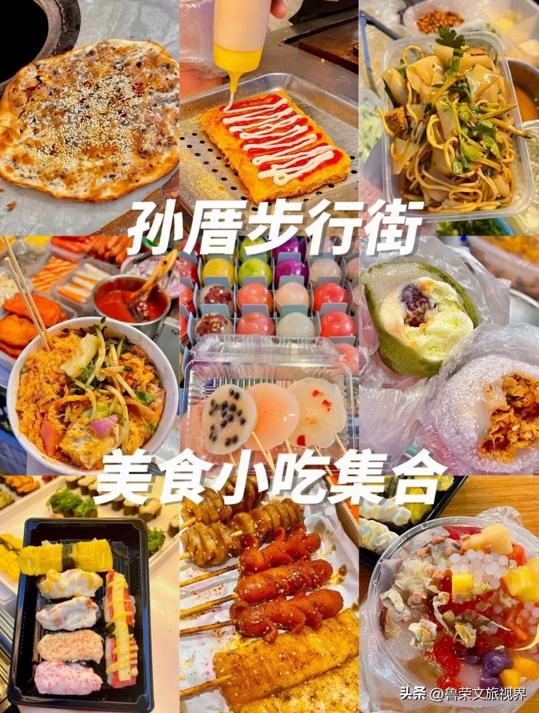 厦门橘子海,去厦门想看海住在哪里合适