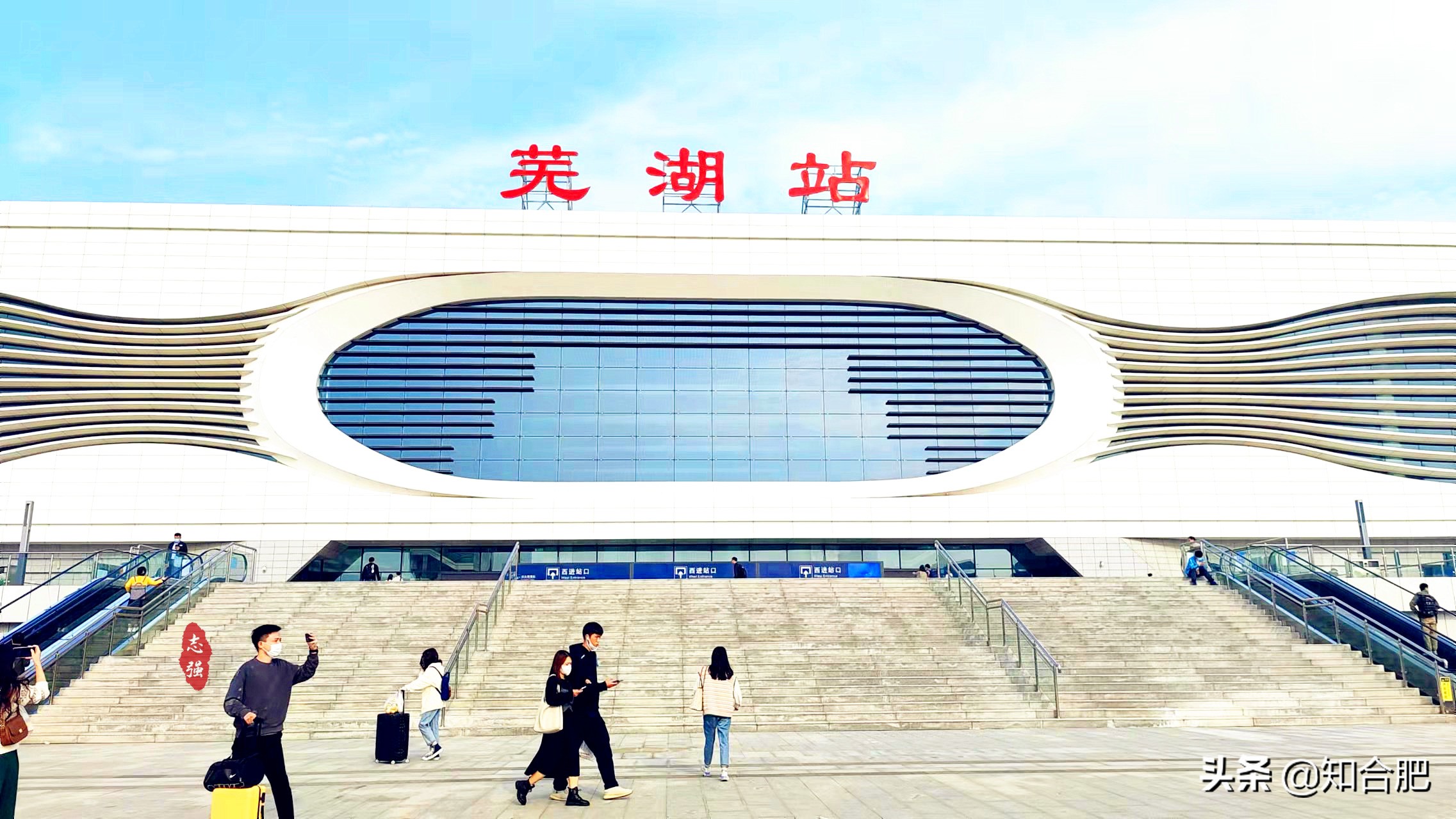 合肥有可能成为一个旅游城市吗,合肥旅游试点城市