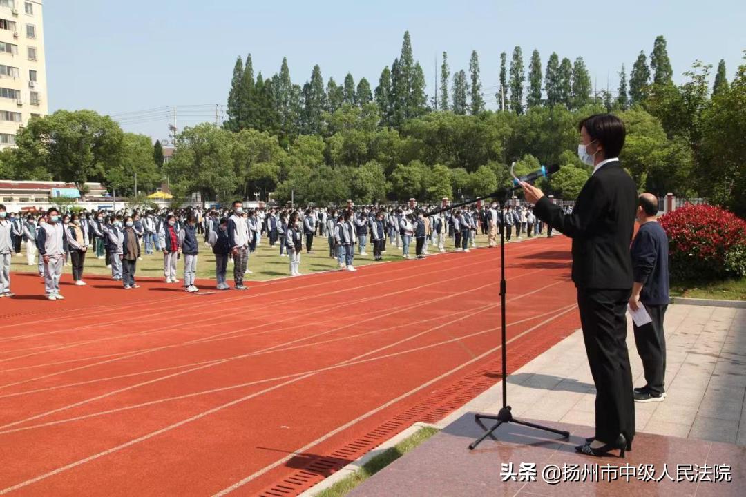 法院护航青春公众开放日活动,法院法治教育青少年