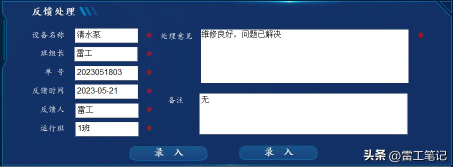 sqlserver数据库多表格查询,sqlserver数据库修复