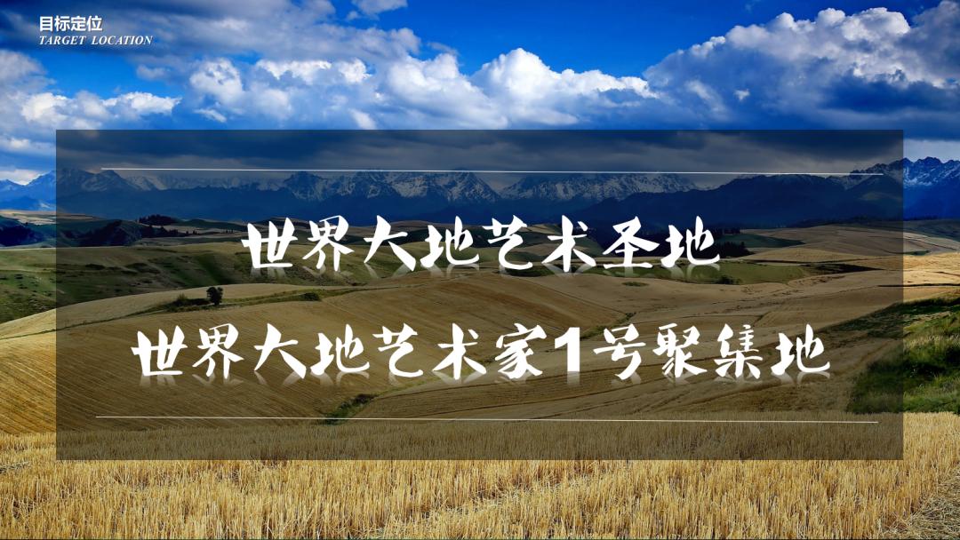 绿维文旅未来景区的发展趋势,绿维文旅发展历程