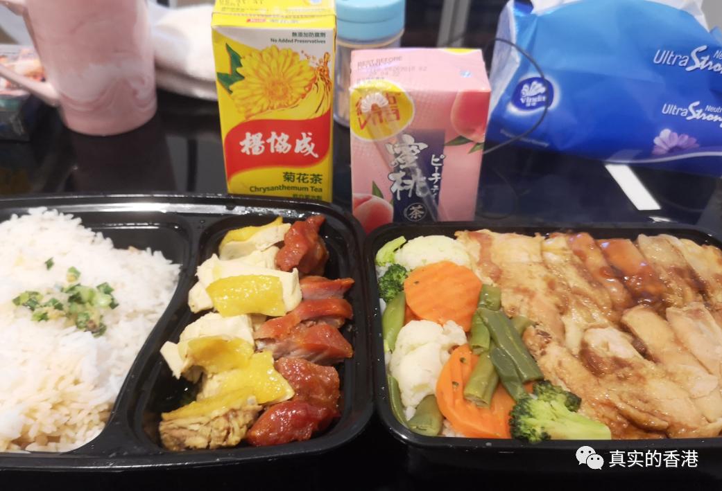 香港围封，免费三餐！还有礼品！还有钱拿！我也想被围封