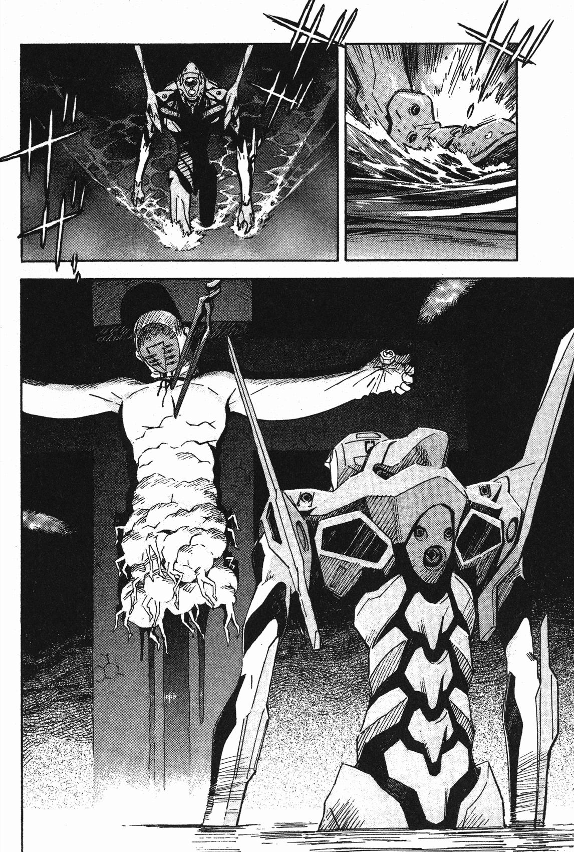 新世纪福音战士雷天使片段,新世纪福音战士鸟天使在第几集