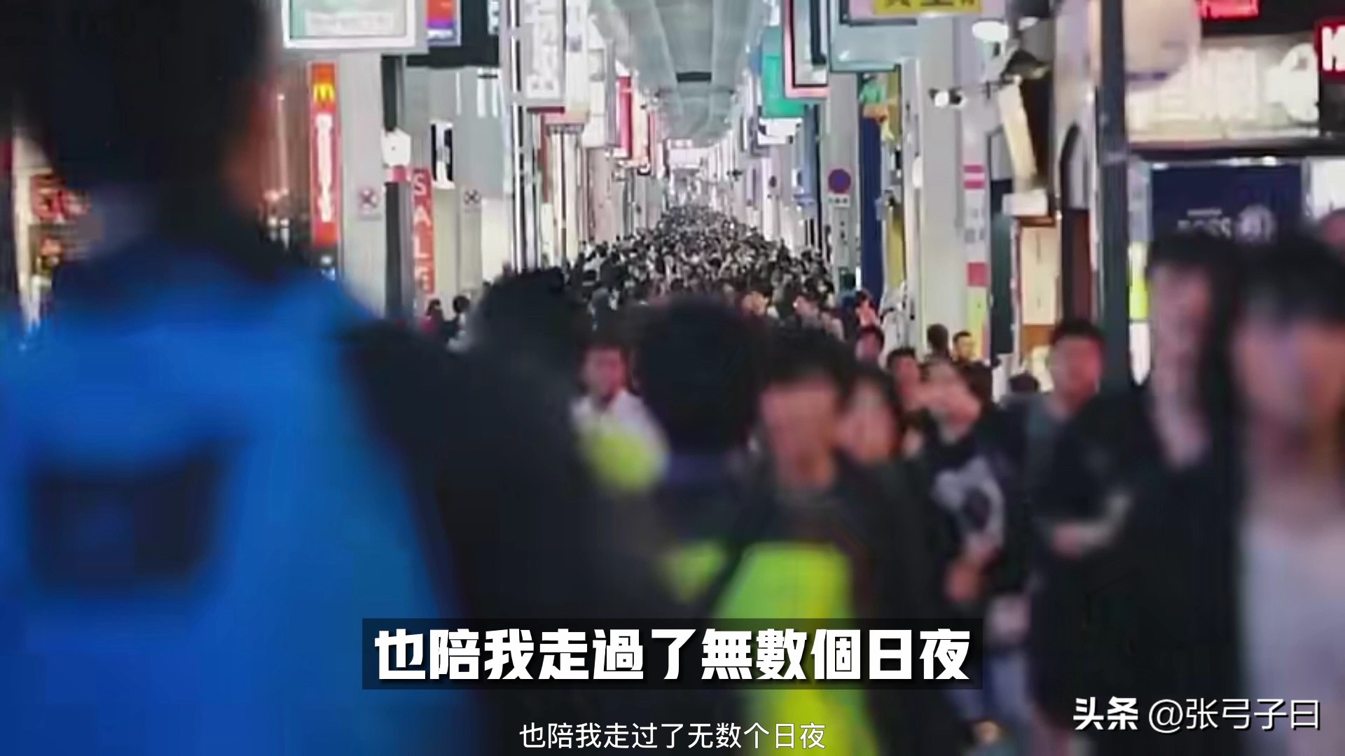 历代三星note系列,note系列全部手机