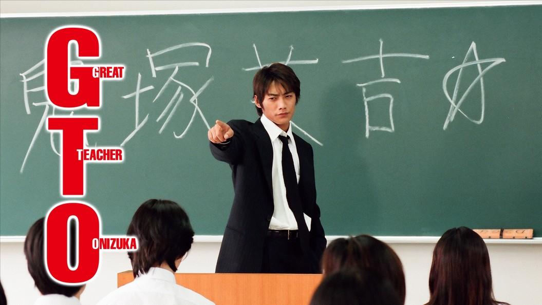 日本网民评选的十大校园日剧