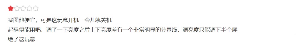 家庭投影仪测评排行榜前十名极米,当贝和极米客厅用投影仪推荐