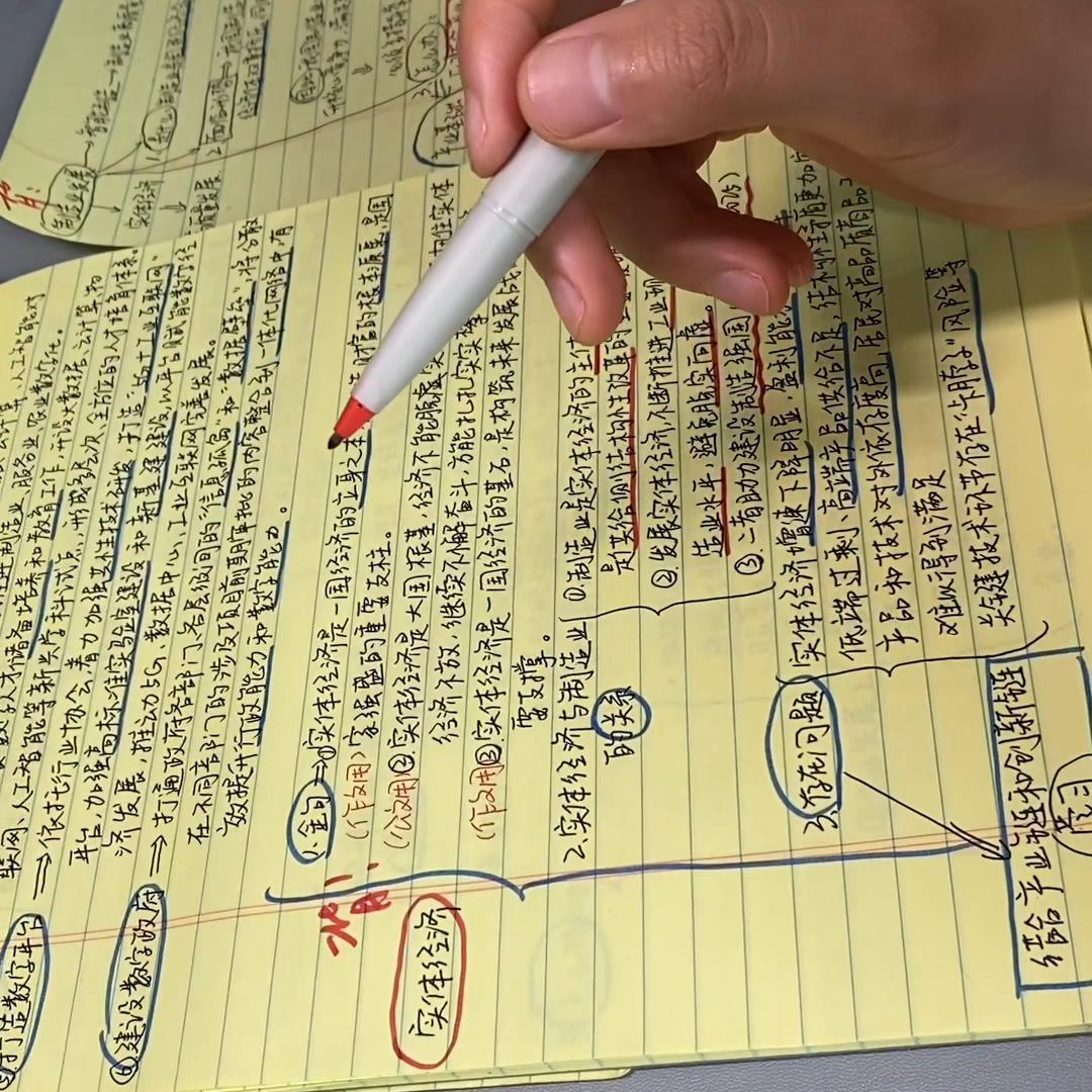 遴选申论如何复习,遴选申论押题