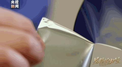 花费16400亿后打破西方垄断！扬言中国做不出手撕钢，如今被反超