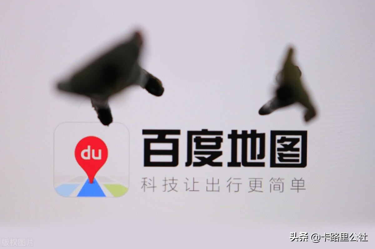 谷歌的卫星地图为什么那么清晰,为什么只有谷歌有卫星地图