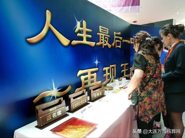 因病去世家属需要做什么,大连人死亡后需要办理哪些手续