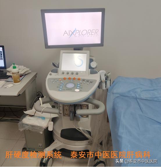 3.18全国爱肝日健康讲座摘要,2023年3.18全国爱肝日主题