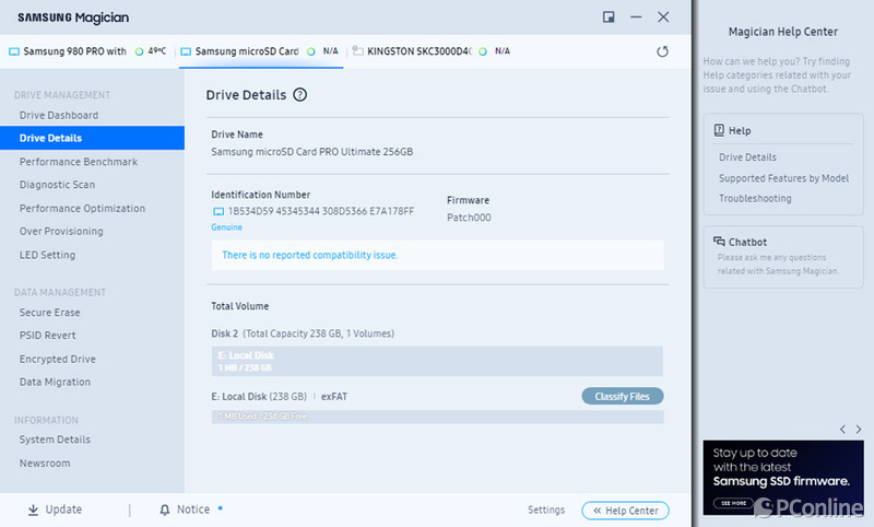 三星proultimate内存卡测评,三星推出proultimatetf卡