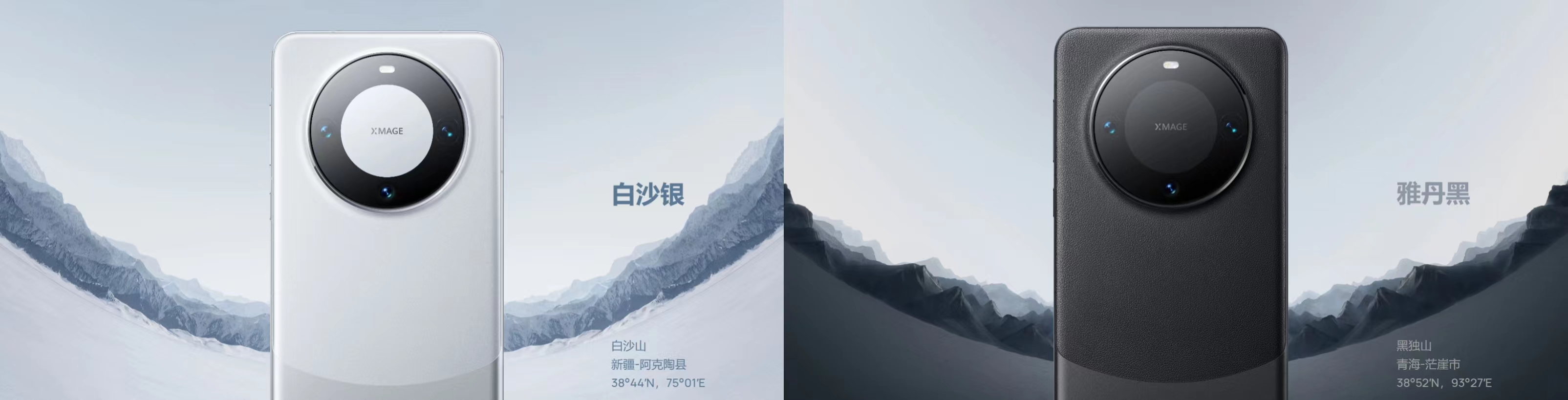 华为mate30pro有潜望式变焦,华为mate60pro系列出货量