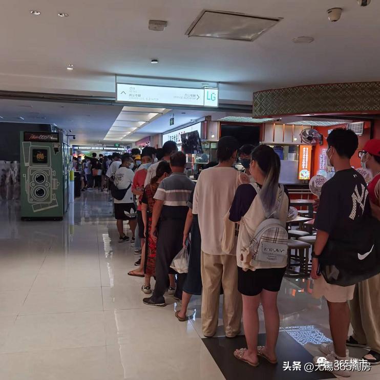 茶颜悦色来永州了,无锡茶颜悦色能一次点一百杯吗