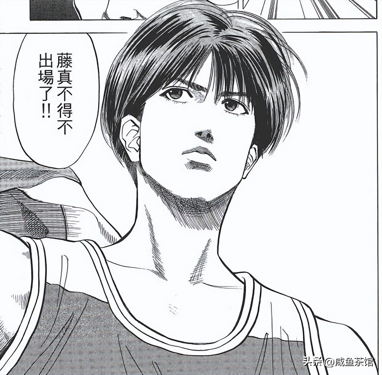 灌篮高手樱木十佳,灌篮高手樱木花道实力排名