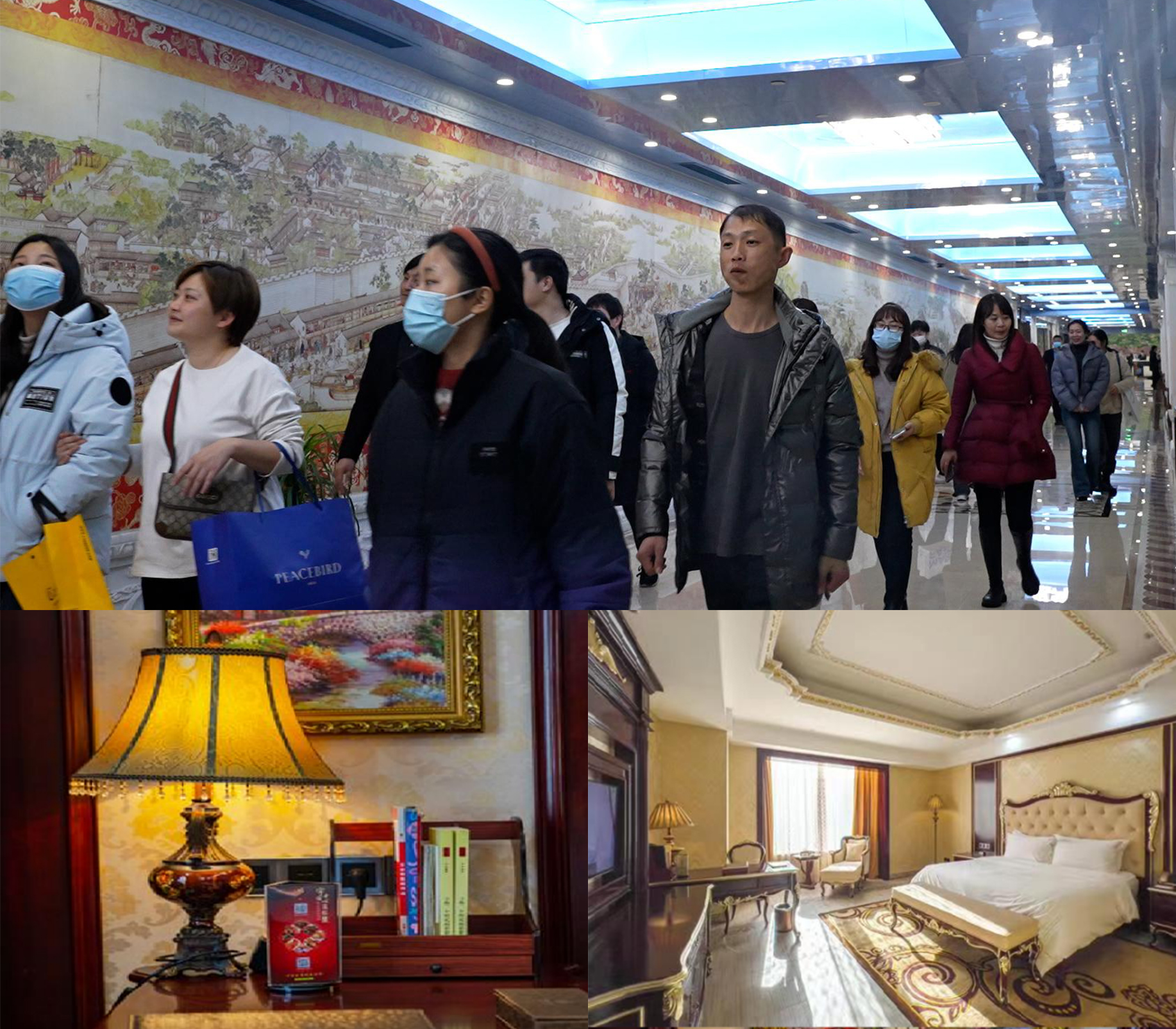 万家丽商圈提升,万家丽商圈和高桥商圈