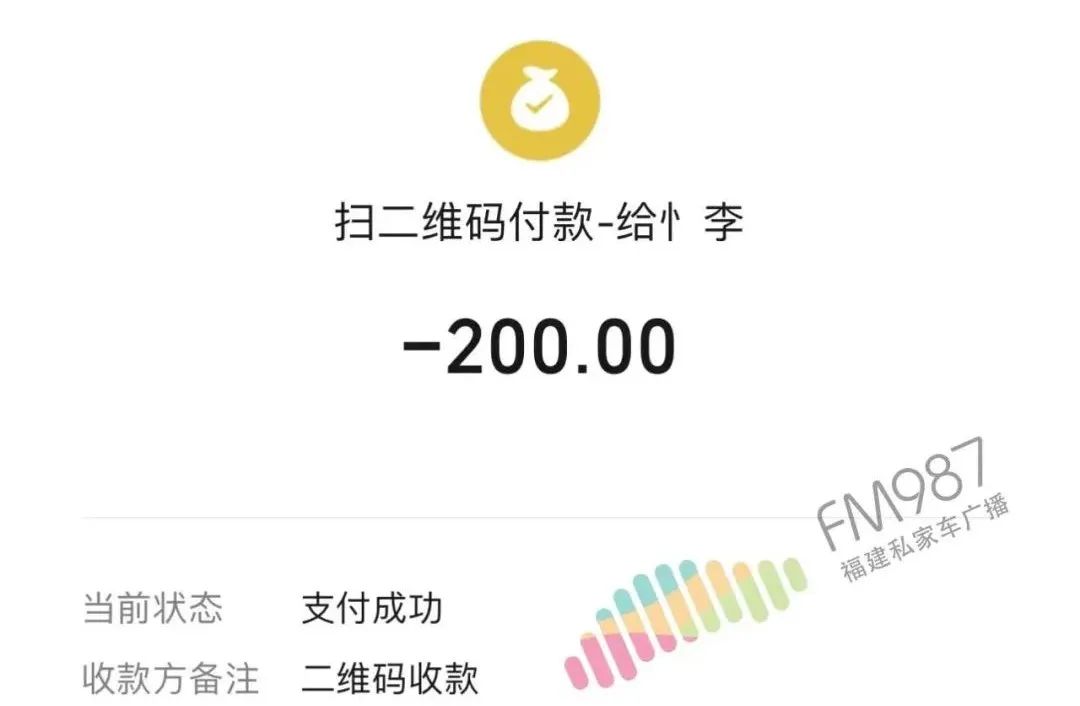 修空调被人忽悠一千,福州一业主修空调