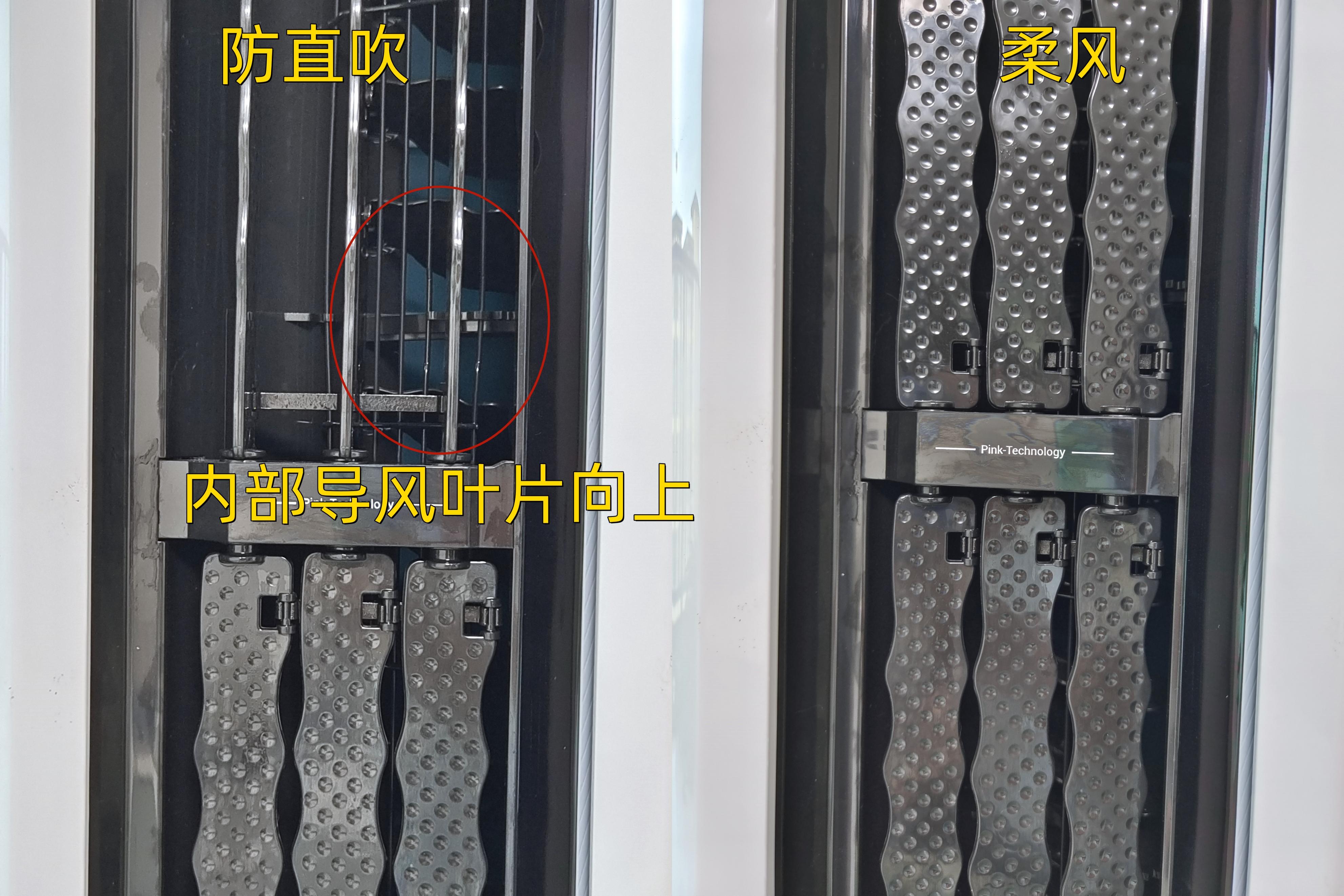 leader元气空调柜机,leader统帅空调测评