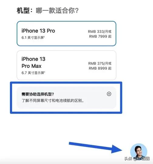 苹果最新官方网站,苹果官网改版