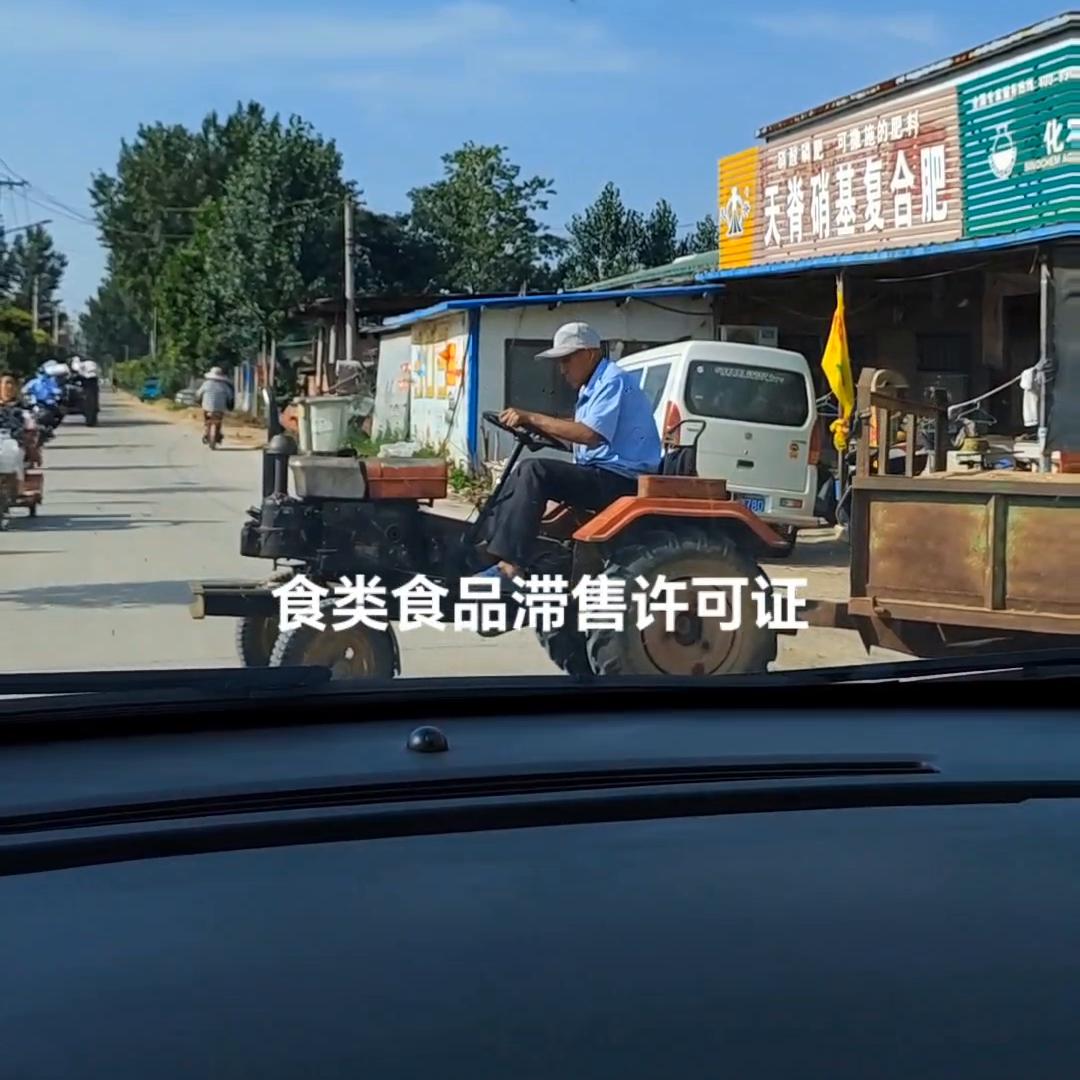 上海黄瓜丝被罚事件前因后果,上海黄瓜丝事件