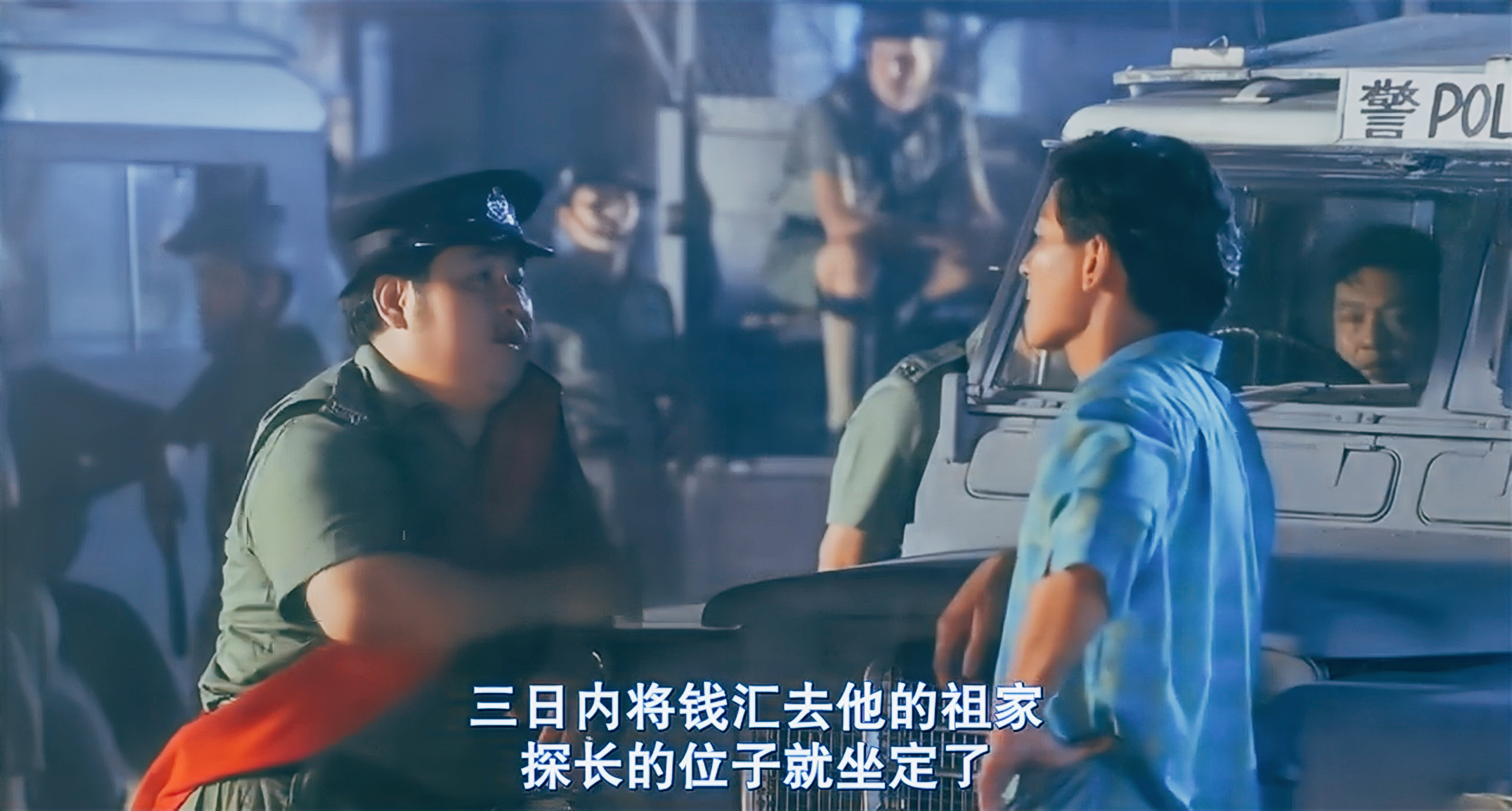 石鉴辉郑裕彤,石鉴辉和郑裕彤