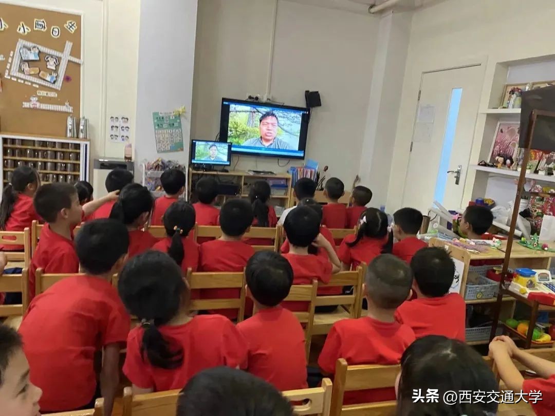 星空寻梦，共赴未来！走进西安交大幼儿园第七届“勇敢者之夜”