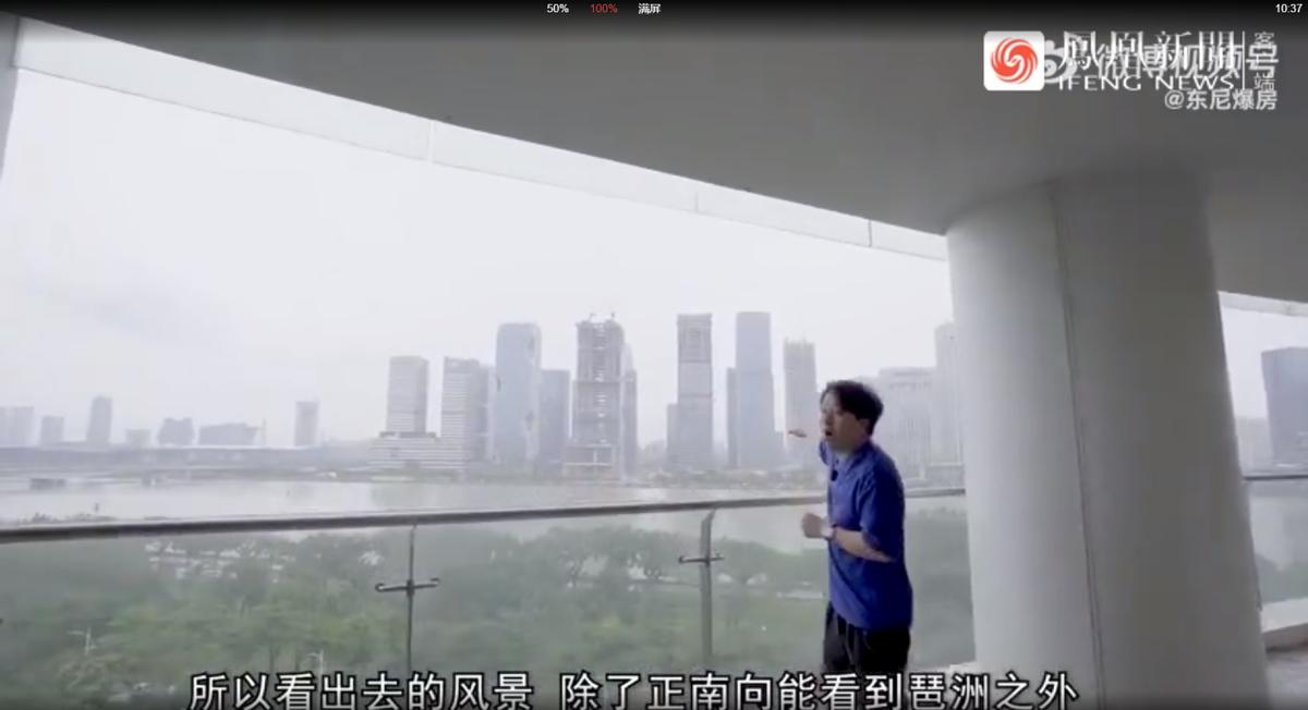 中超球星出售豪宅,中超顶级巨星多少钱