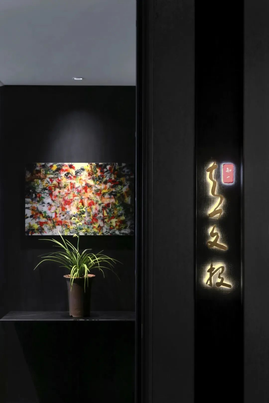 2200m²大宅风范时尚高级黑白配，德国进口复合地板通铺永恒的经典