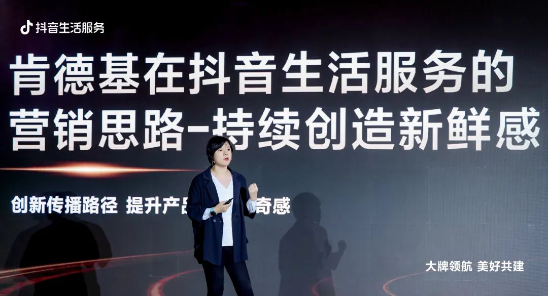 抖音餐饮门店连锁运营方法,餐饮行业和抖音怎么结合运营