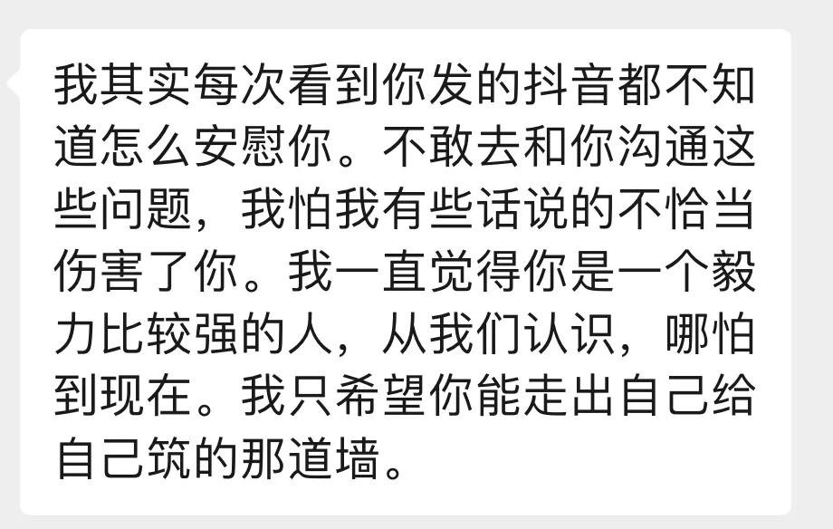 曾经的闺蜜嫁得比自己好有车有房,曾经的闺蜜却是如今的仇人