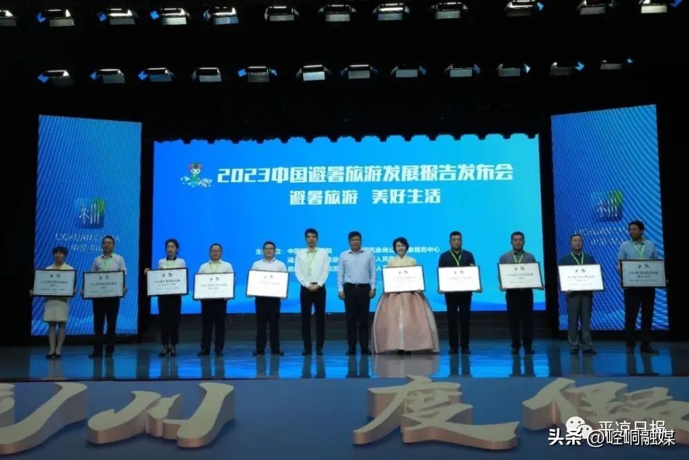 平凉避暑最好的地方,平凉十大避暑旅游线路攻略