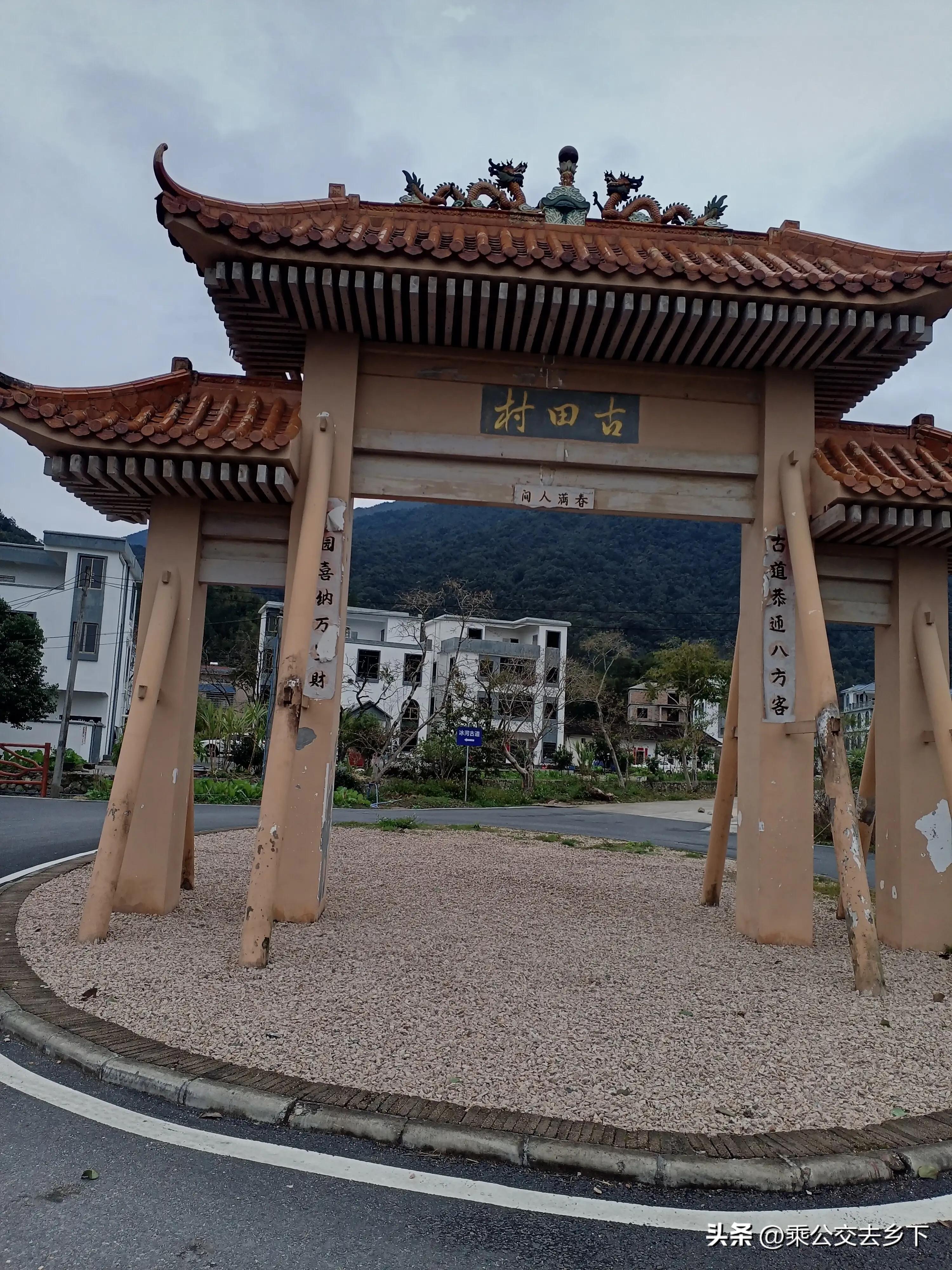 雨后从化古溪徒步,从化古溪线自驾游攻略