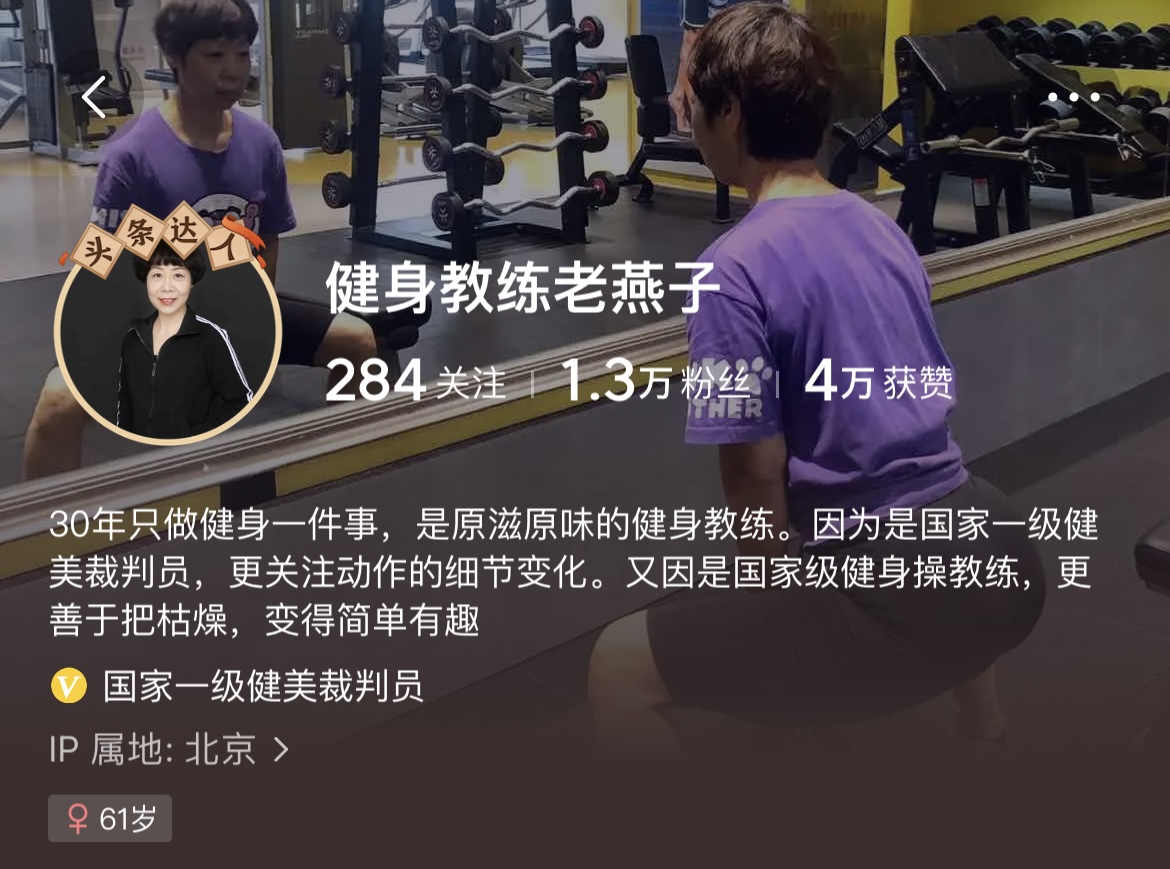 45岁我从国企辞职了,45岁我从体制内辞职了该怎么办