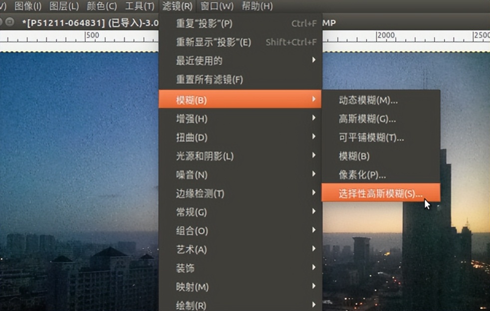 照片模糊怎样才能变清晰,照片清晰打印模糊怎么变清晰