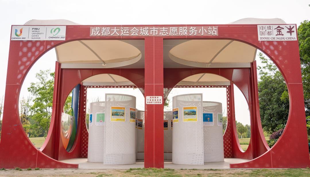 成都便宜的运动场地有哪些,家门口运动场地