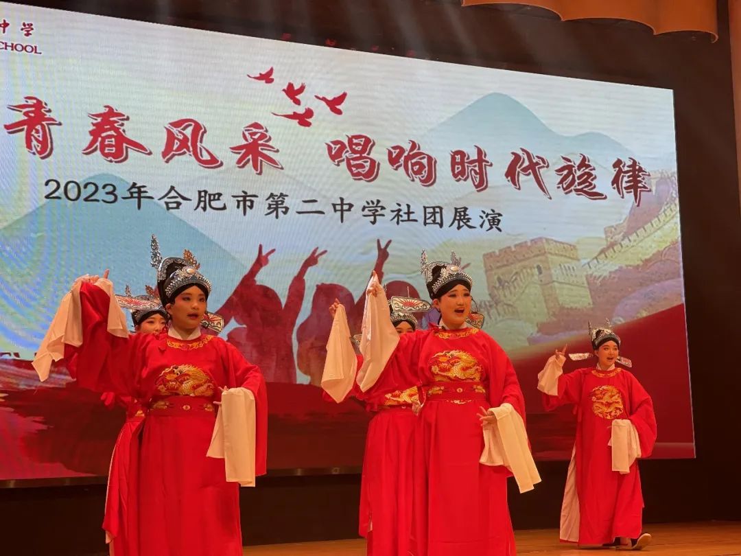 小学多彩社团缤纷校园,多彩社团缤纷校园图片