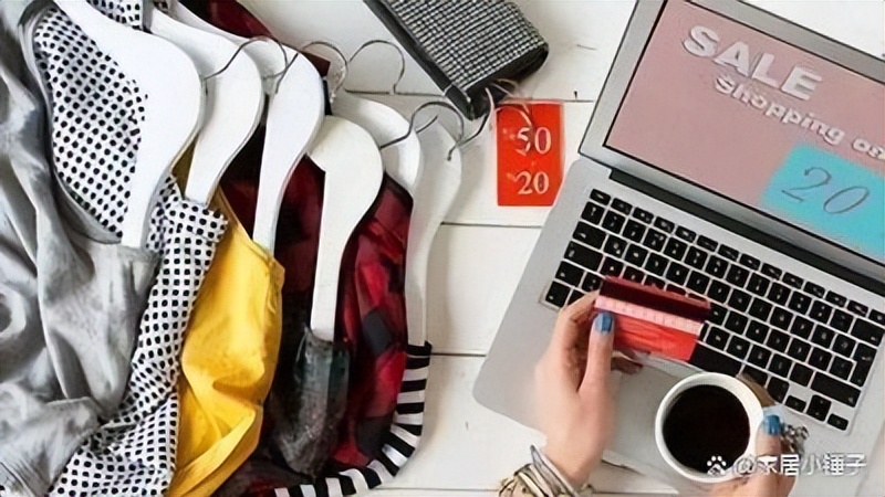 为何网购衣服变得越来越“难”？买家：太容易踩坑，买了就后悔！