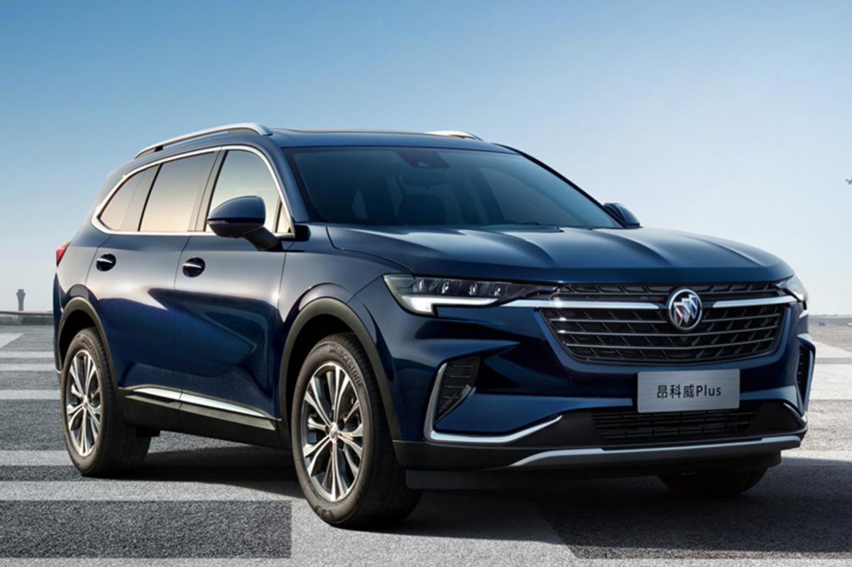 昂科威plus选哪款比较好,昂科威plus选哪款最好