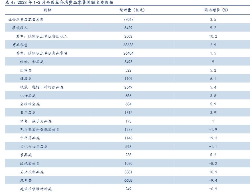 淘宝比价平台推荐怎么设置,淘宝上线官方比价功能