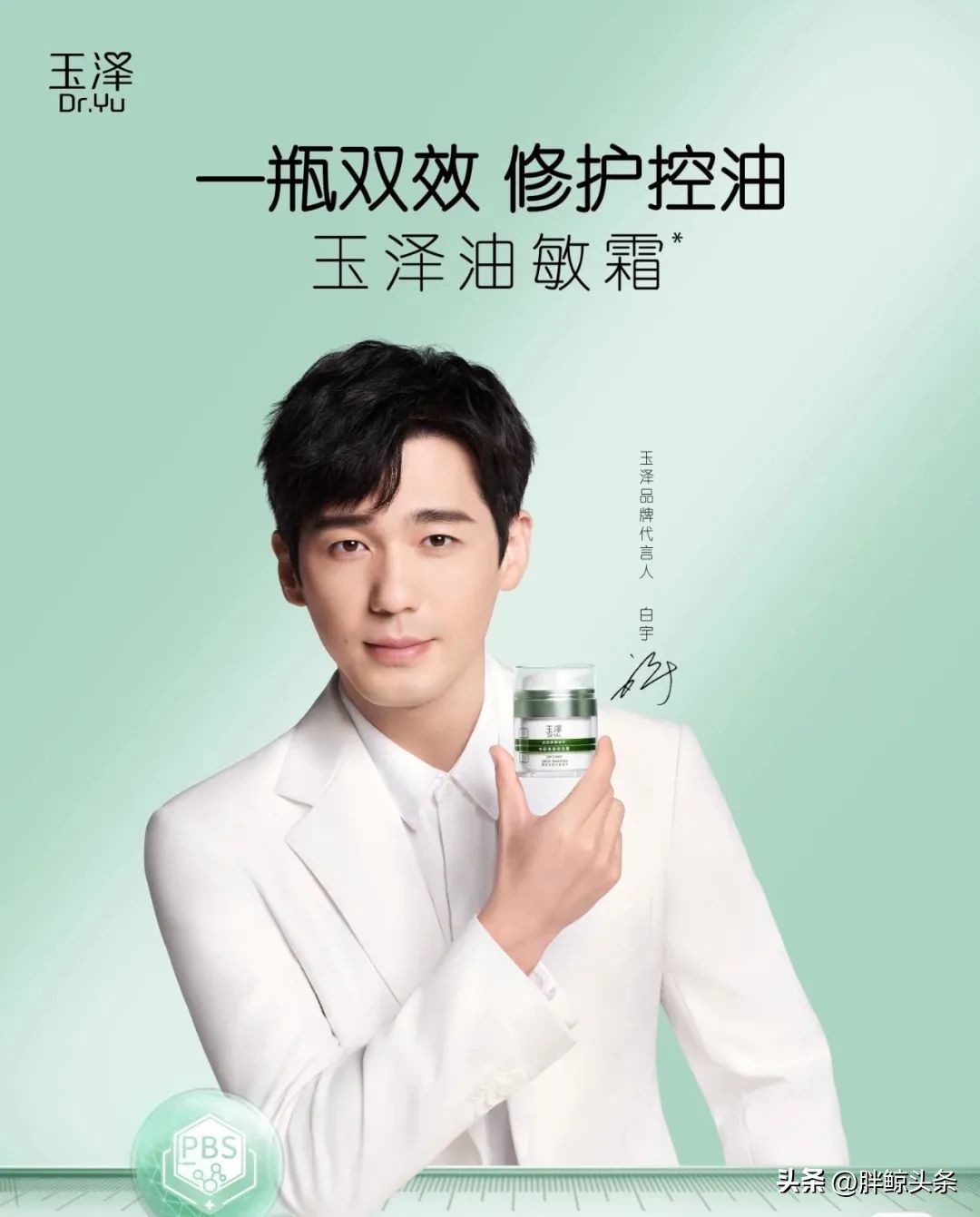 可复美薇诺娜祛痘,可复美和薇诺娜成分