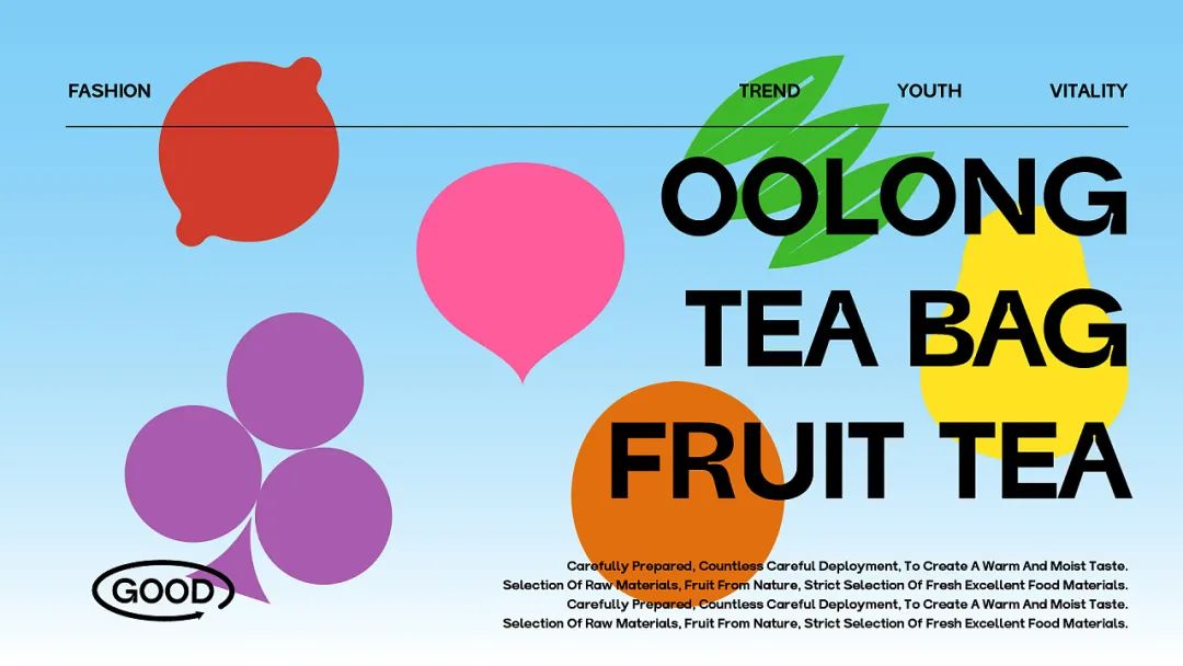 茶叶最好的包装设计,最简单的茶叶包装设计