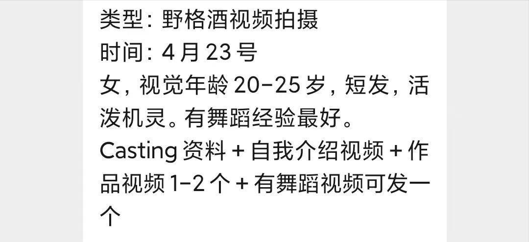 横店群演泛滥视频,横店群演大妈真实生活