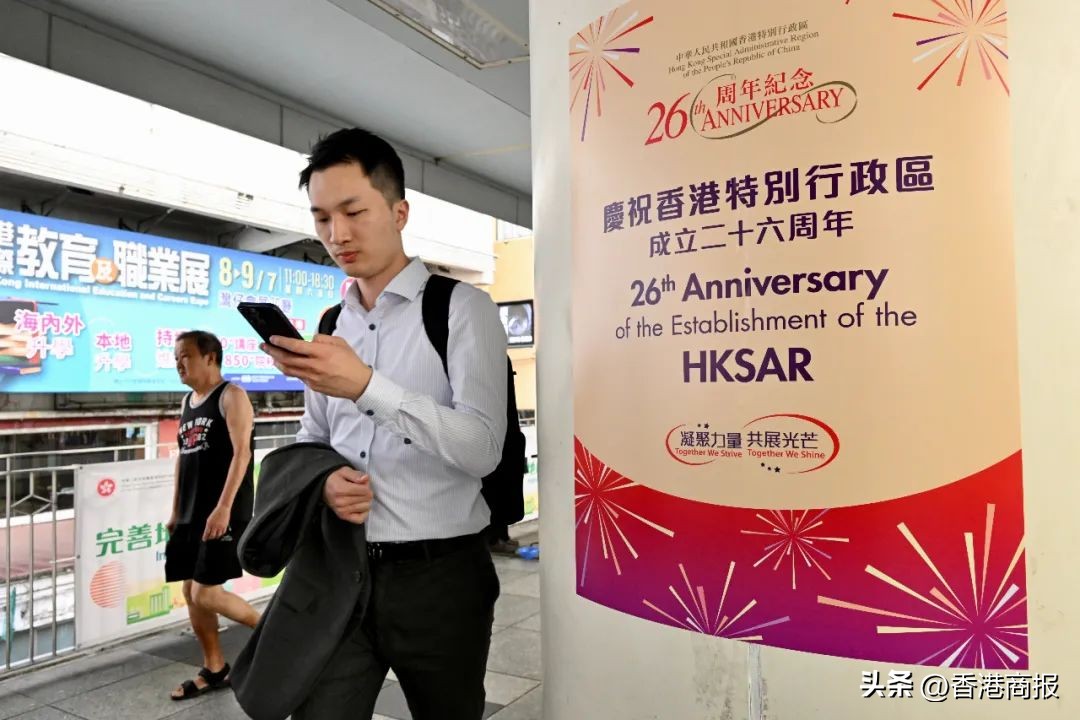 跨境高鐵增開！七一來香港，穩賺不虧↓