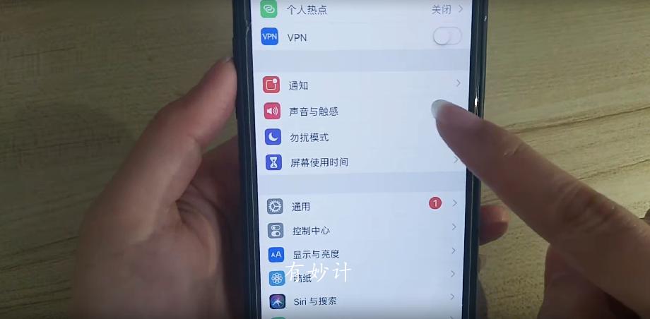 手机耗电快这样设置让手机省电,关掉什么设置能让手机耗电变慢