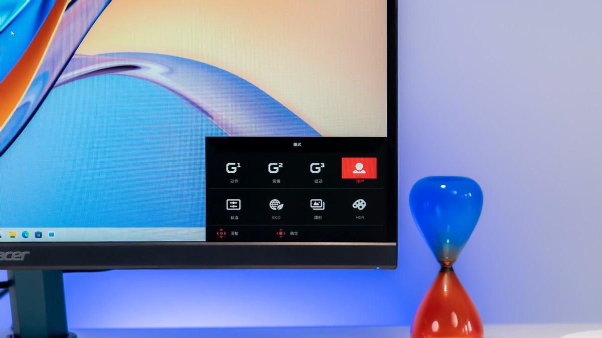 宏碁vg240yp显示器测评,vg271um宏碁显示器评测