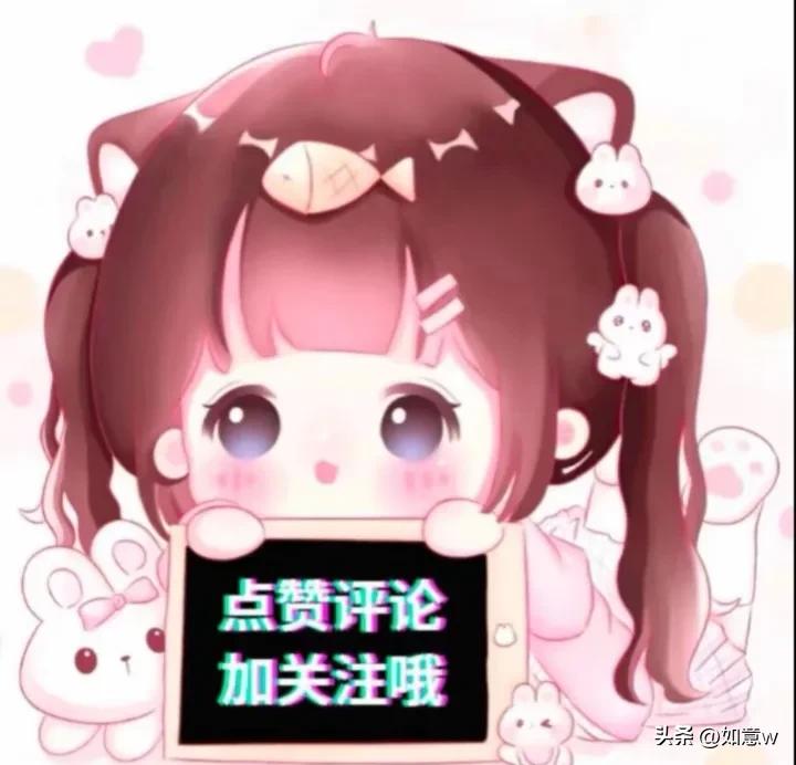 恭喜发财祝福语顺口溜大全,恭喜发财的微信祝福语简短