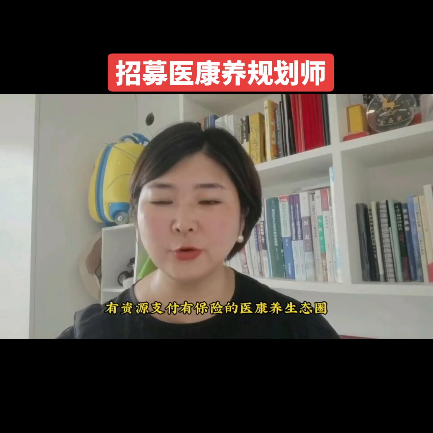 销售组长的工资待遇,销售部人事工资