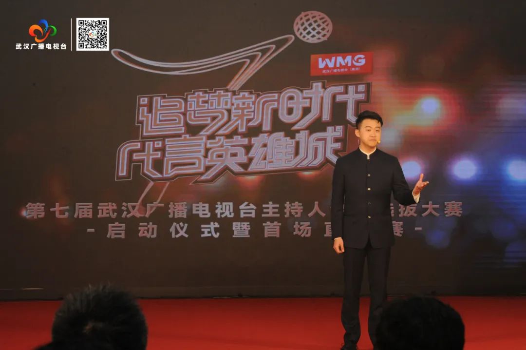 武汉电视台最新招聘,湖北广电招人