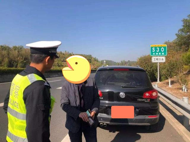 驾驶证扣分新规什么时间开始实行,驾驶证扣分新规则和旧规则