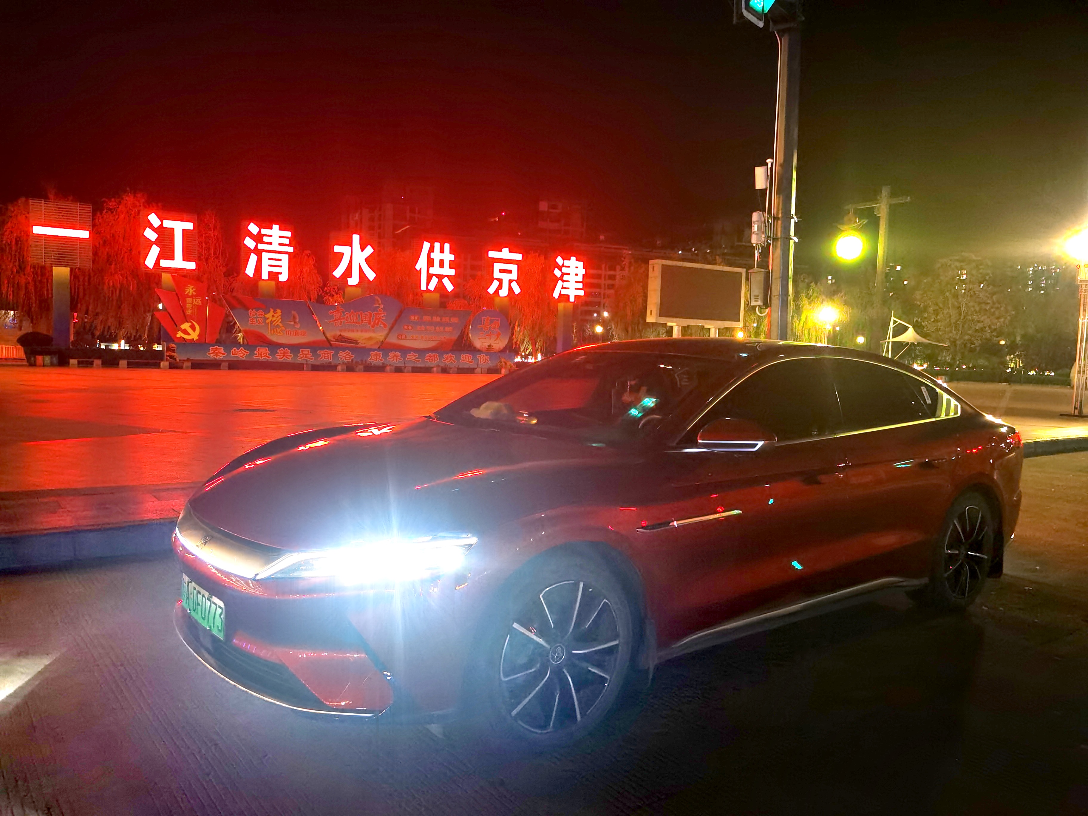 绽放巴黎在哪儿看,2022世界杯看球最好的位置